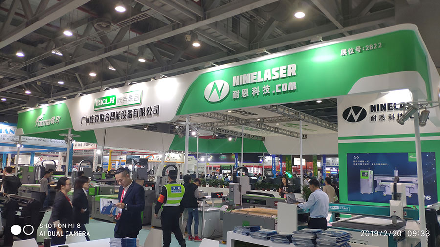 21屆迪培思廣告展得馬展位